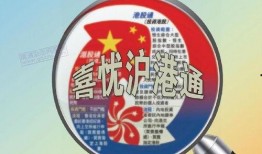 国产11页,揭秘我国科技发展的新篇章